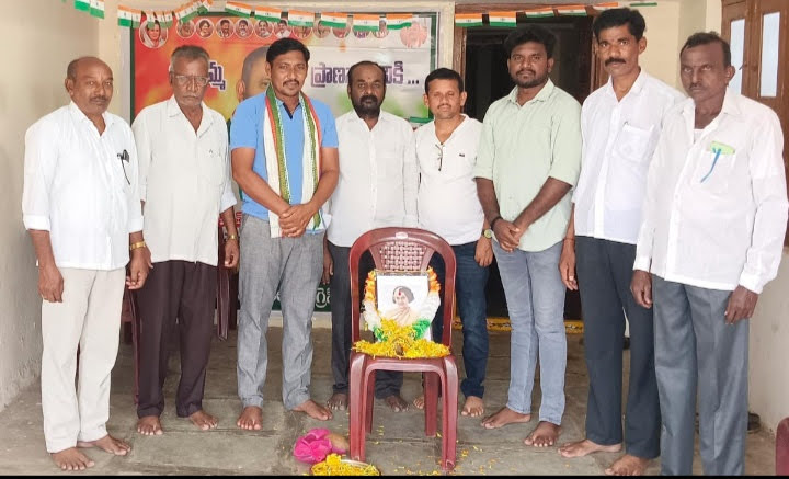 మాజీ ప్రధాని స్వర్గీయ ఇందిరా గాంధీ కి నివాళులర్పించిన మాలోత్ మంగీలాల్ నాయక్