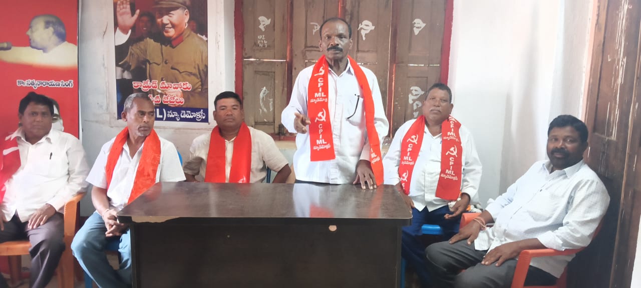 నవంబర్ 1 నుండి 9 వరకు: అమరవీరుల స్మారక సభలు జయప్రదం చేయండి!