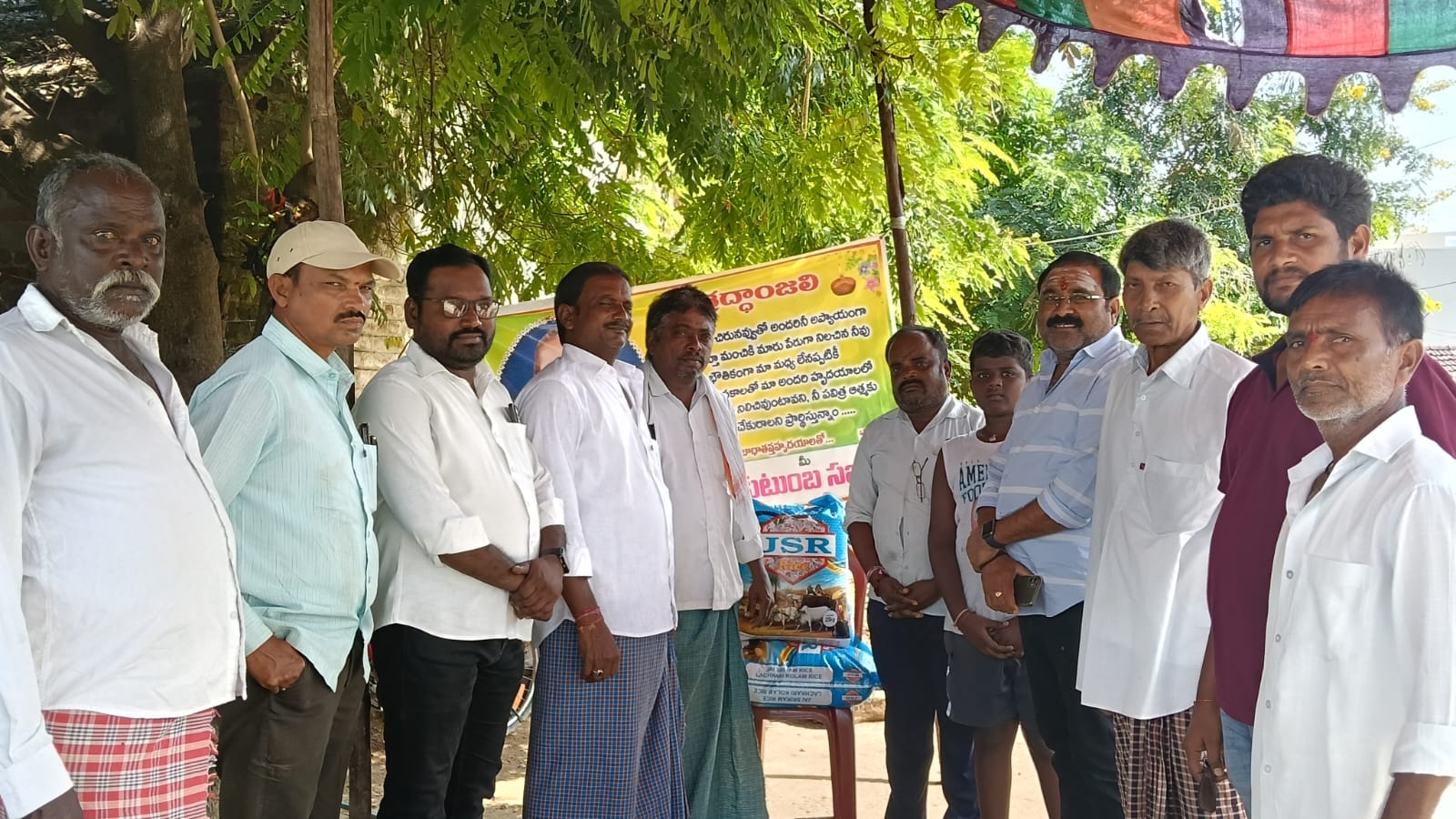 బాధితులను పరామర్శించిన జిల్లా ఉపాధ్యక్షుడు సూరం వీరేందర్