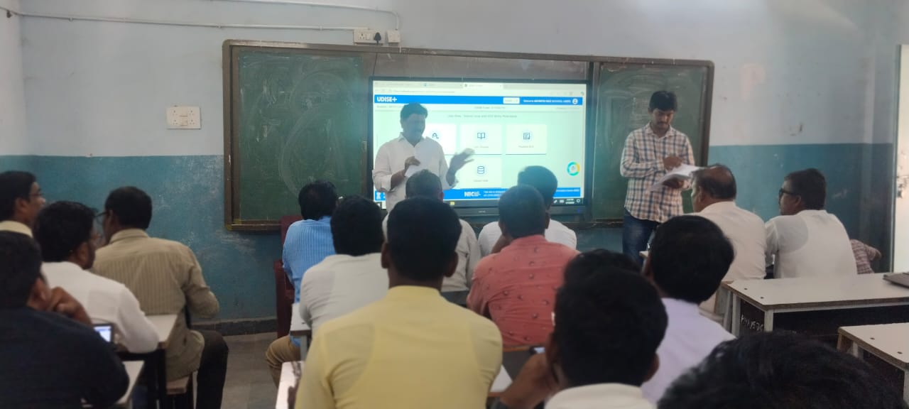 డాటా ఎంట్రీ పై శిక్షణ