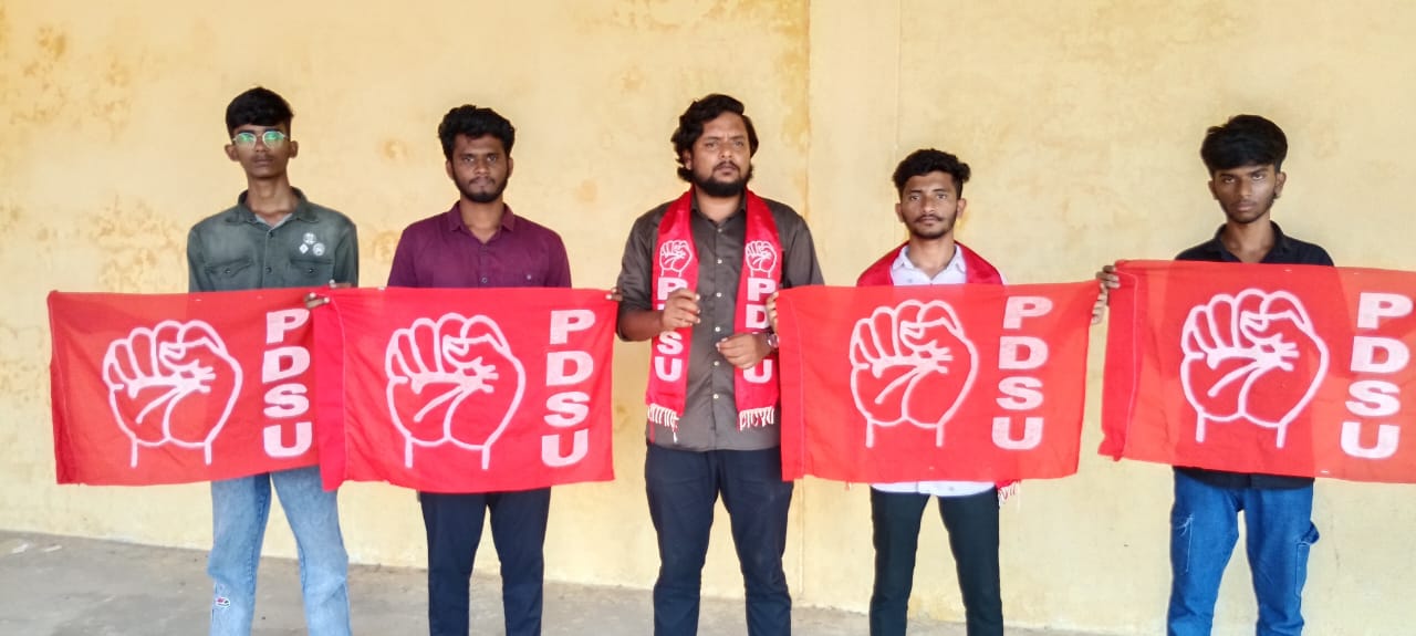 వరంగల్లో నిర్వహించే రాష్ట్ర మహాసభ ను విజయవంతం చేయాలి