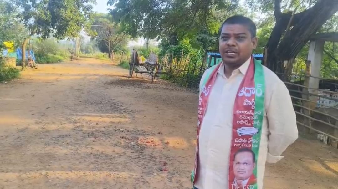 రాసన్నపేట గ్రామానికి తక్షణమే రోడ్డు మార్గాన్ని ఏర్పాటు చేయాలి..