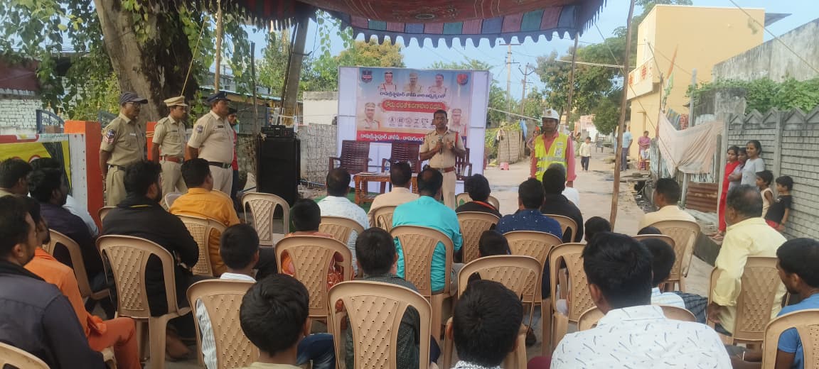 రోడ్డు భద్రత పై అవగాహన సదస్సు