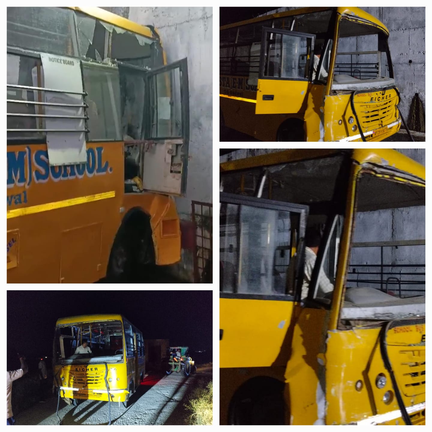 వెంకంపేట రైల్వే అండర్ పాస్ కింద విశిష్ట స్కూల్ బస్సుకు తప్పిన ప్రమాదం.