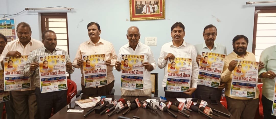 మెగా జాబ్ మేళాను సద్వినియోగం చేసుకోవాలి: ఎమ్మెల్యే కూనంనేని