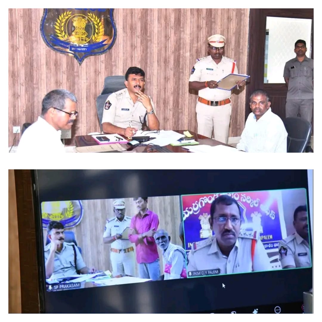 ప్రజా సమస్యల పరిష్కార వేదిక కార్యక్రమంకు 117 ఫిర్యాదులు: ప్రకాశం జిల్లా ఎస్పీ “వి.హర్షవర్ధన్ రాజు”