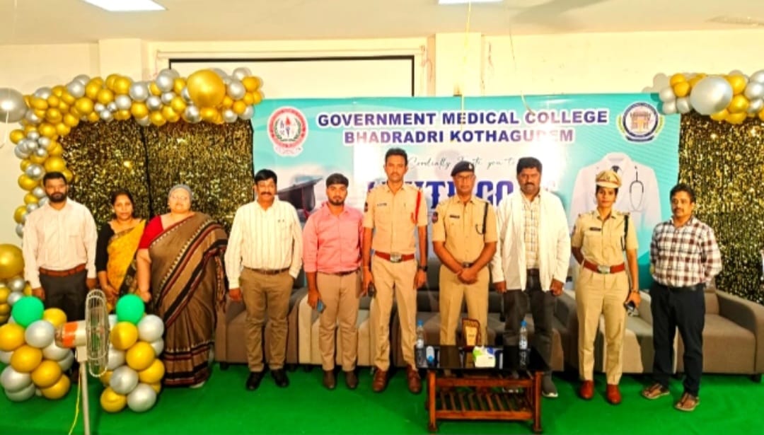 కొత్తగూడెం మెడికల్ కళాశాలలో యాంటీ ర్యాగింగ్ అవగాహన ప్రోగ్రాం.