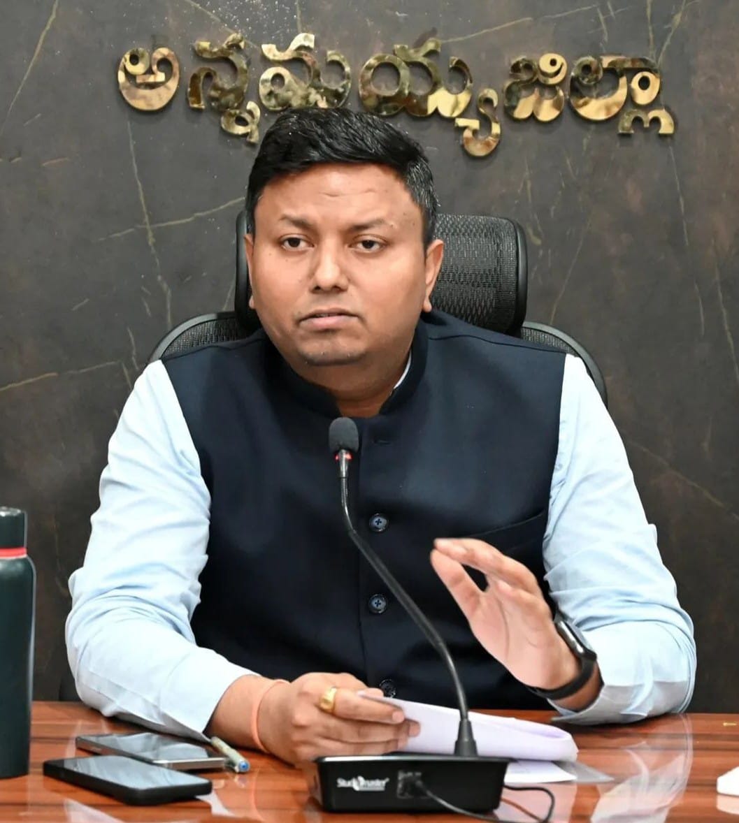 అన్నమయ్య జిల్లా కలెక్టర్‌కు రాష్ట్రంలో 17వ ర్యాంకు