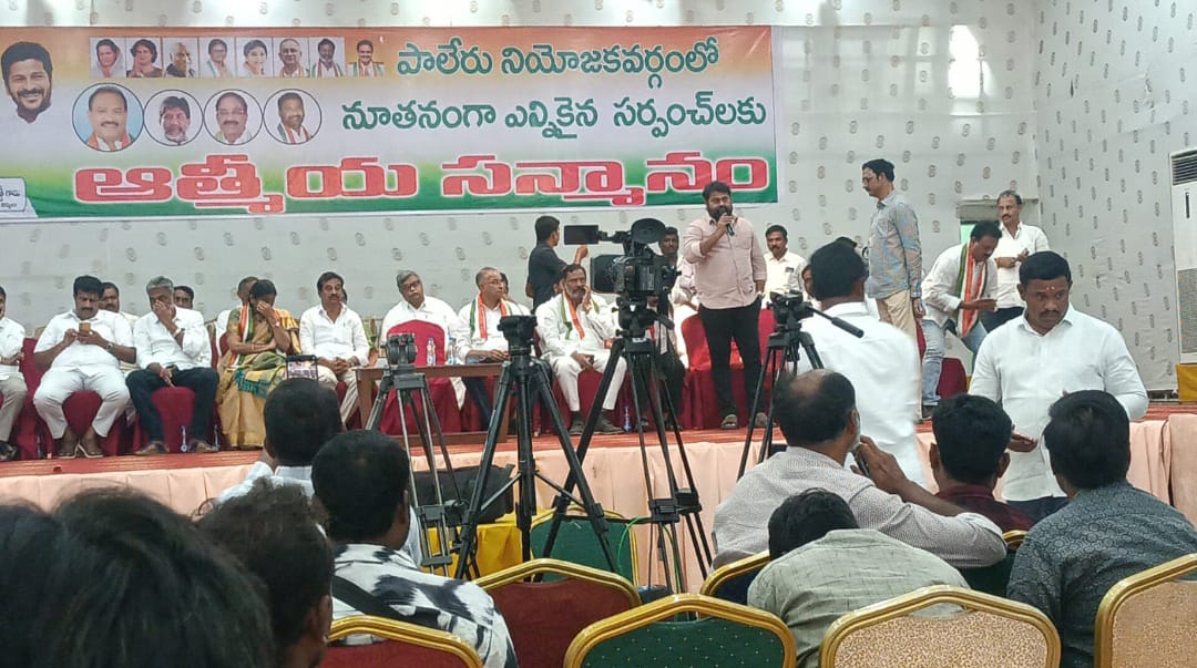 నూతన సర్పంచులు వార్డ్ నెంబర్లకు శుభాకాంక్షలు తెలియజేసిన చావశివరామకృష్ణ.