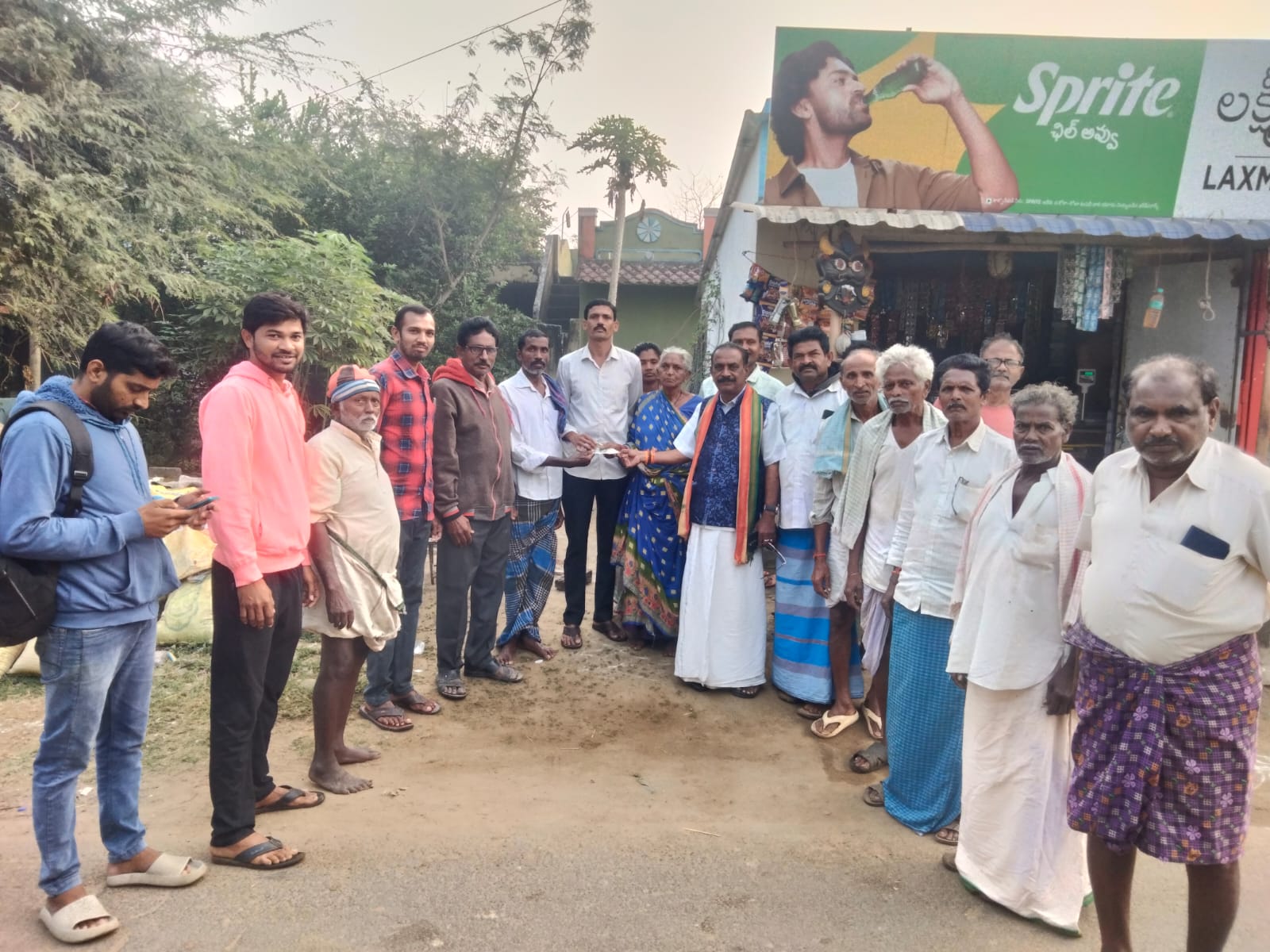 పెన్షన్ పంపిణీ కార్యక్రమంలో సర్పంచ్