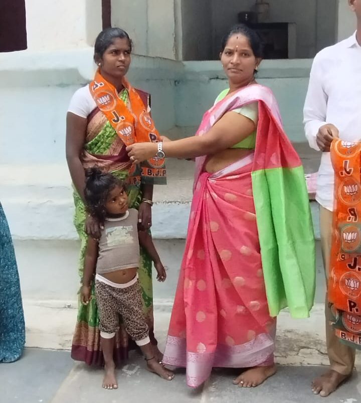 భారతీయ జనతా పార్టీ చేరిన నెరనికి గ్రామస్తులు