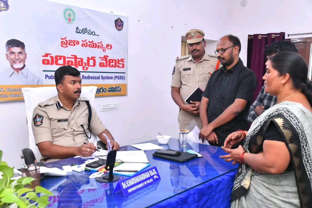మార్కాపురం జిల్లాలో తొలిసారిగా ప్రజా సమస్యల ఫిర్యాదుల కార్యక్రమం: జిల్లా ఇన్చార్జి ఎస్పీ “వి.హర్షవర్ధన్ రాజు” ఐపీఎస్