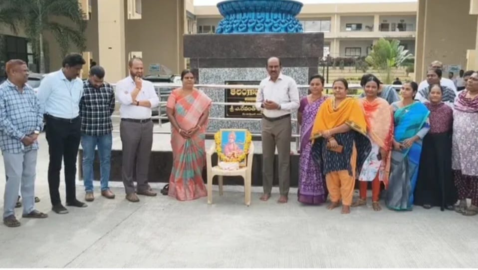 ఘనంగా జాతీయ యువజన దినోత్సవం.