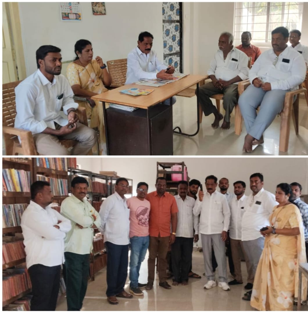 లైబ్రరీని సందర్శించిన జిల్లా గ్రంథాలయ ఛైర్మన్ అంతిరెడ్డి రాజిరెడ్డి.
