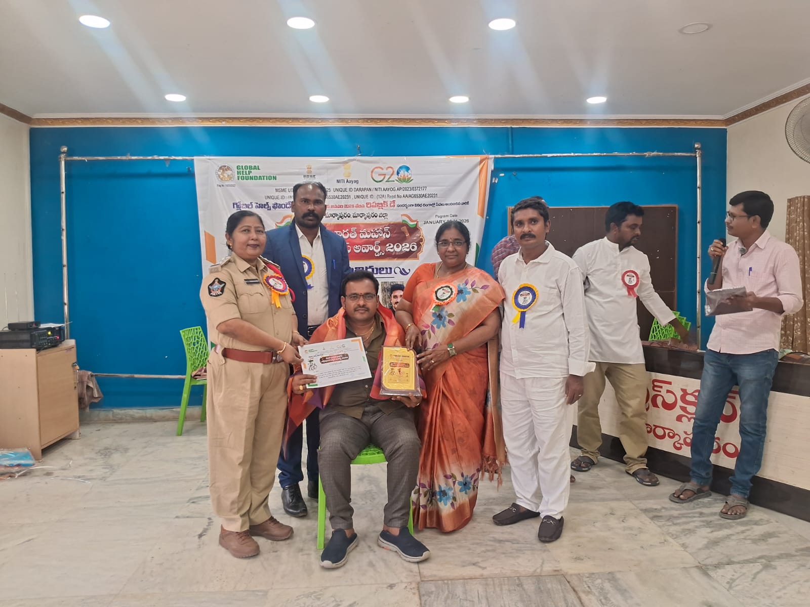 గ్లోబల్ హెల్ప్ ఫౌండేషన్ వారి ఆధ్వర్యంలో 77వ గణతంత్ర దినోత్సవం సందర్భంగా మేరా భారత్ మహాన్ పురస్కారం