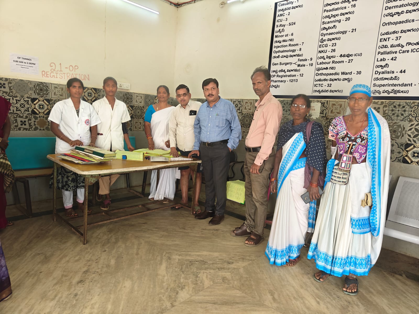 జిల్లాలోని గర్భిణీలు, బాలింతలు,ఆశా కార్యకర్తలు హెల్ప్ డెస్క్ సేవలు వినియోగించుకోవాలి .