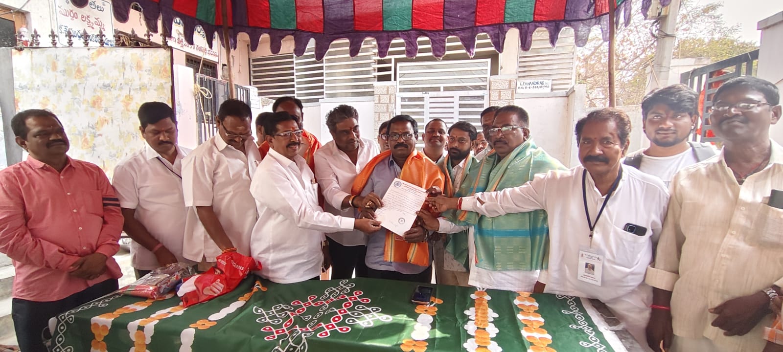 తెలంగాణ నాయి బ్రహ్మణ సేవా సంఘం బోయిన్పల్లి