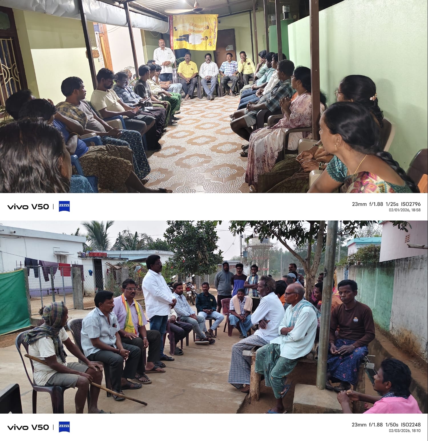 స్థానిక సంస్థలు ఎన్నికల దృశ్య గ్రామ కమిటీలకు దిశ నిర్దేశం.