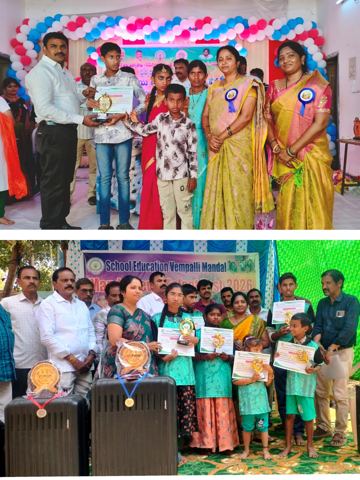 ఆర్ట్ అండ్ కల్చర్ ప్రోగ్రాం లో దివ్యాంగ విధ్యార్ధుల ప్రతిభ