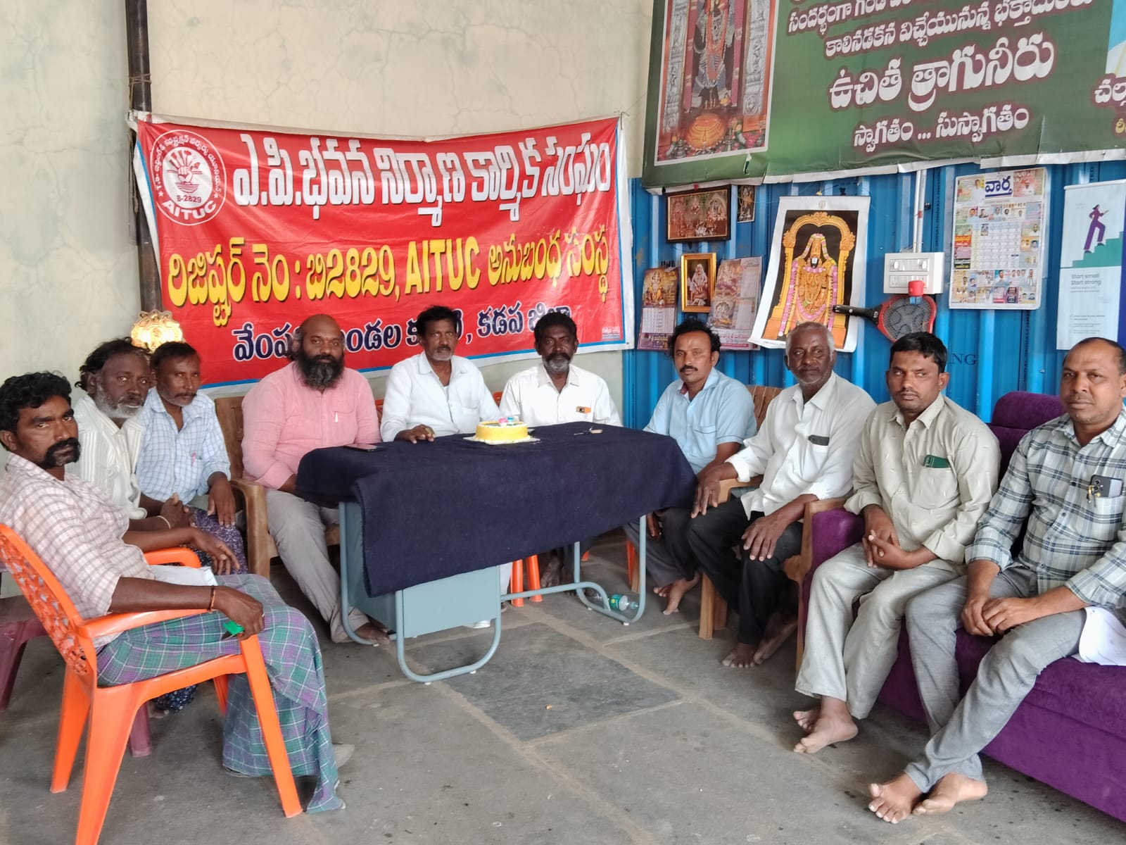 వెల్ఫేర్ బోర్డులోపెండింగ్ లో ఉన్న క్లైమ్ లను వెంటనే చెల్లించాలి