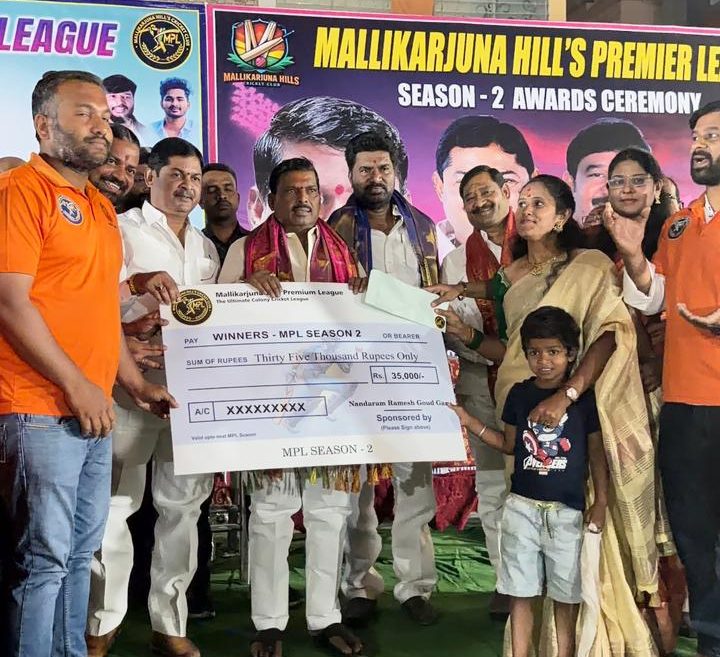 క్రీడలు నిత్య జీవితంలో భాగం కావాలిపటాన్చెరు ఎమ్మెల్యే గూడెం మహిపాల్ రెడ్డి