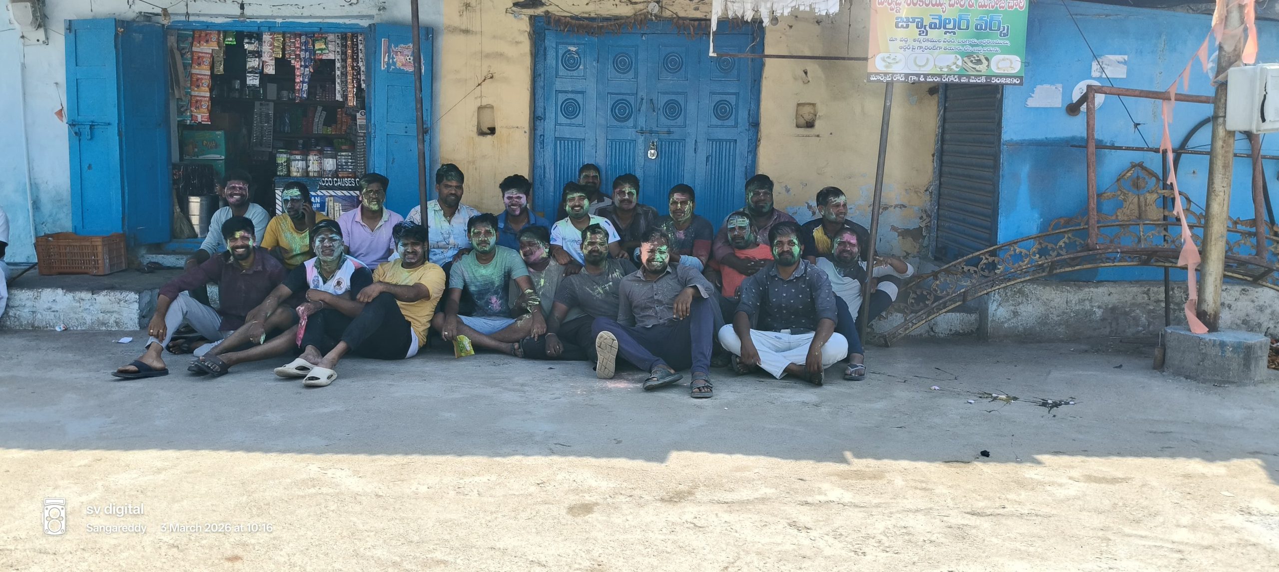 ఉత్సాహంగా హోలీ సంబరాలు