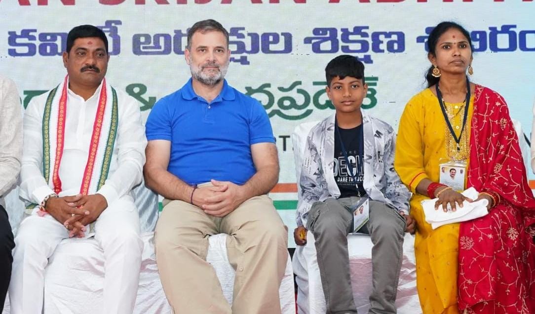 ముగిసిన కాంగ్రెస్ పార్టీ జిల్లా అధ్యక్షుల శిక్షణ శిబిరం..