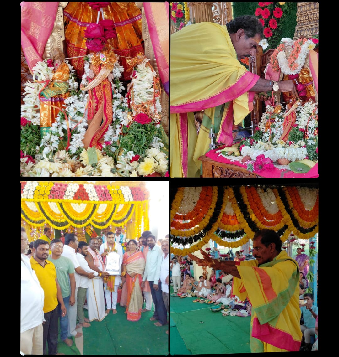 శ్రీ భవాని రామలింగేశ్వరా స్వామి కళ్యాణ మహోత్సవం, బ్రహ్మోత్సవల సందర్బంగా