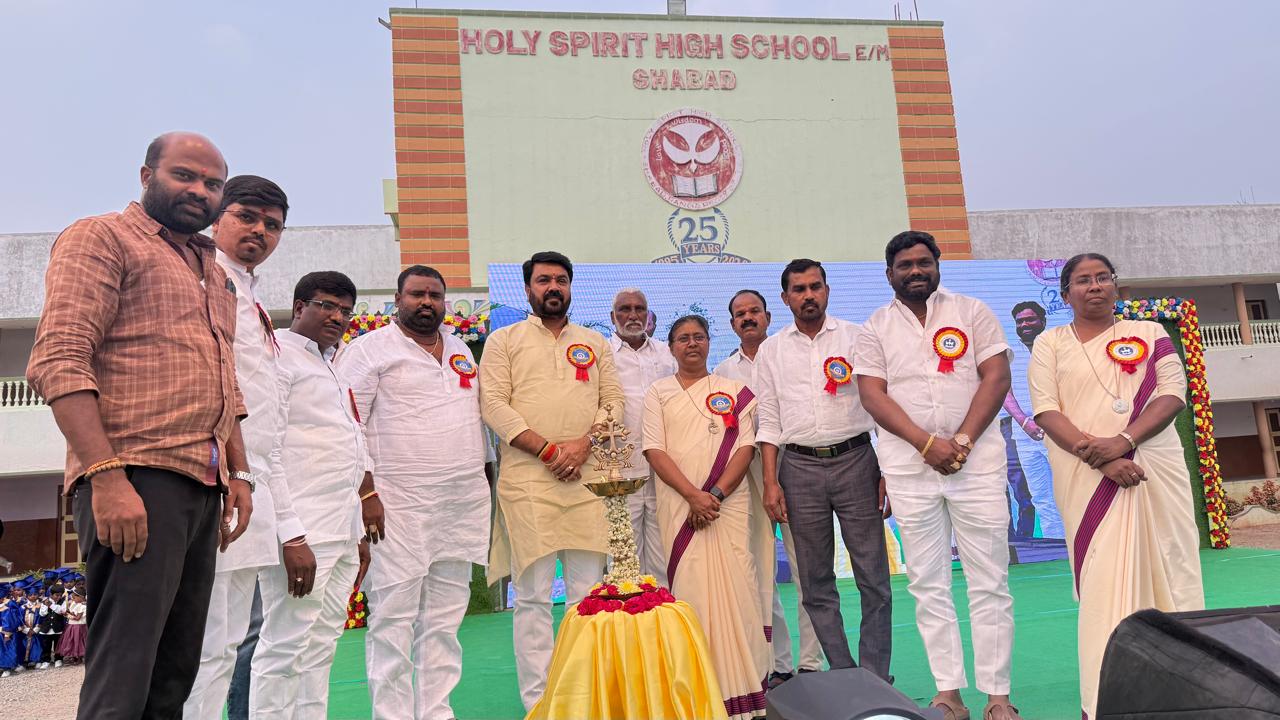 షాబాద్ లో ఘనంగా హోలీ స్పిరిట్ పాఠశాల వార్షికోత్సవం :