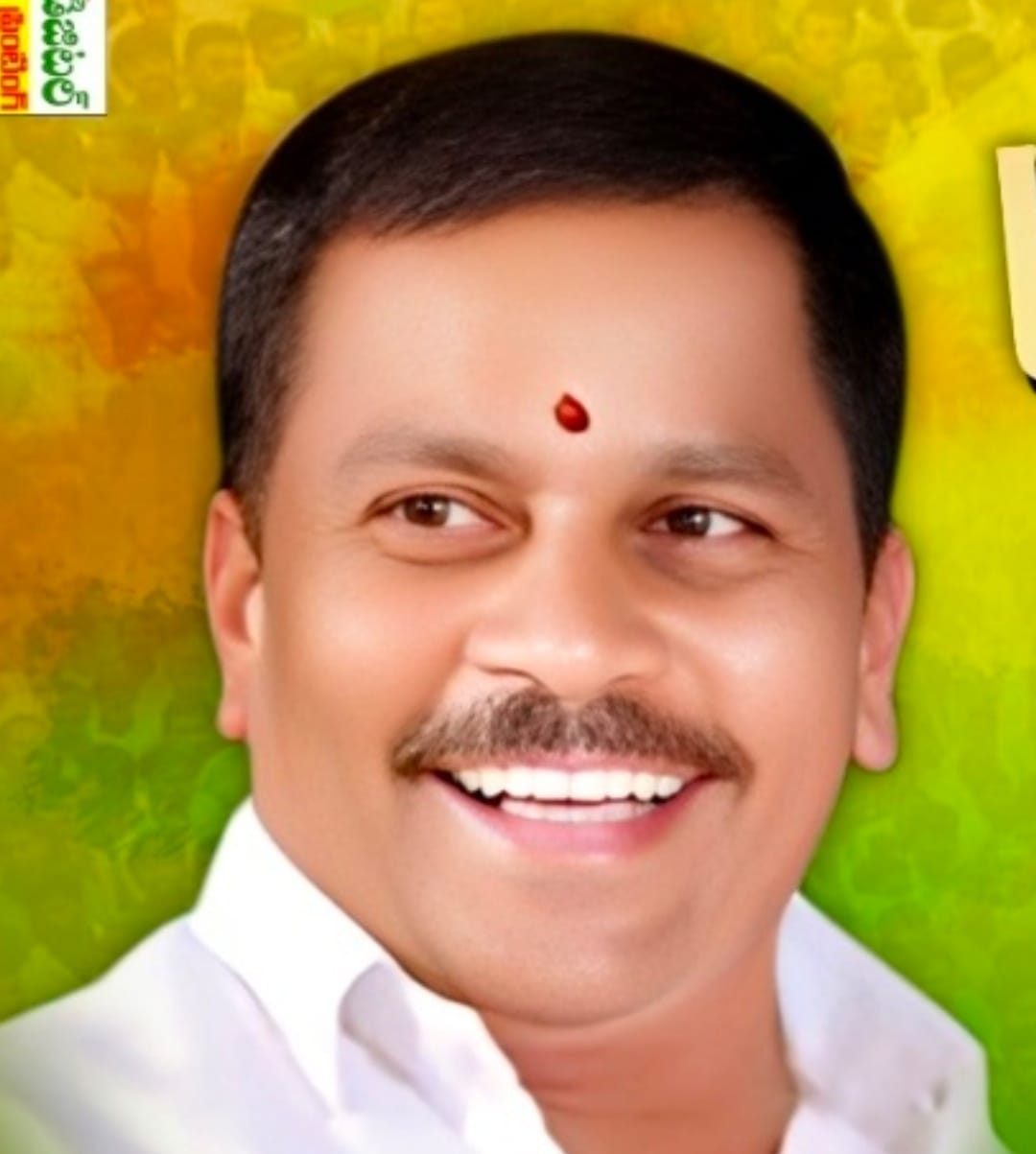 గ్రామసేవే నా జీవిత లక్ష్యం- మల్లం