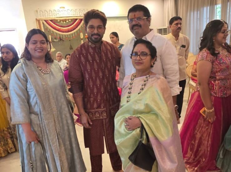 అల్లు వారి ప్రీ వెడ్డింగ్ రిసెప్షన్ లో మాజీ మంత్రి అవంతి