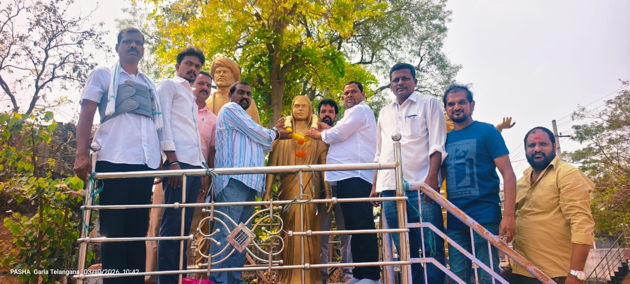 సావిత్రిబాయి పూలే సేవలు చిరస్మనీయం.