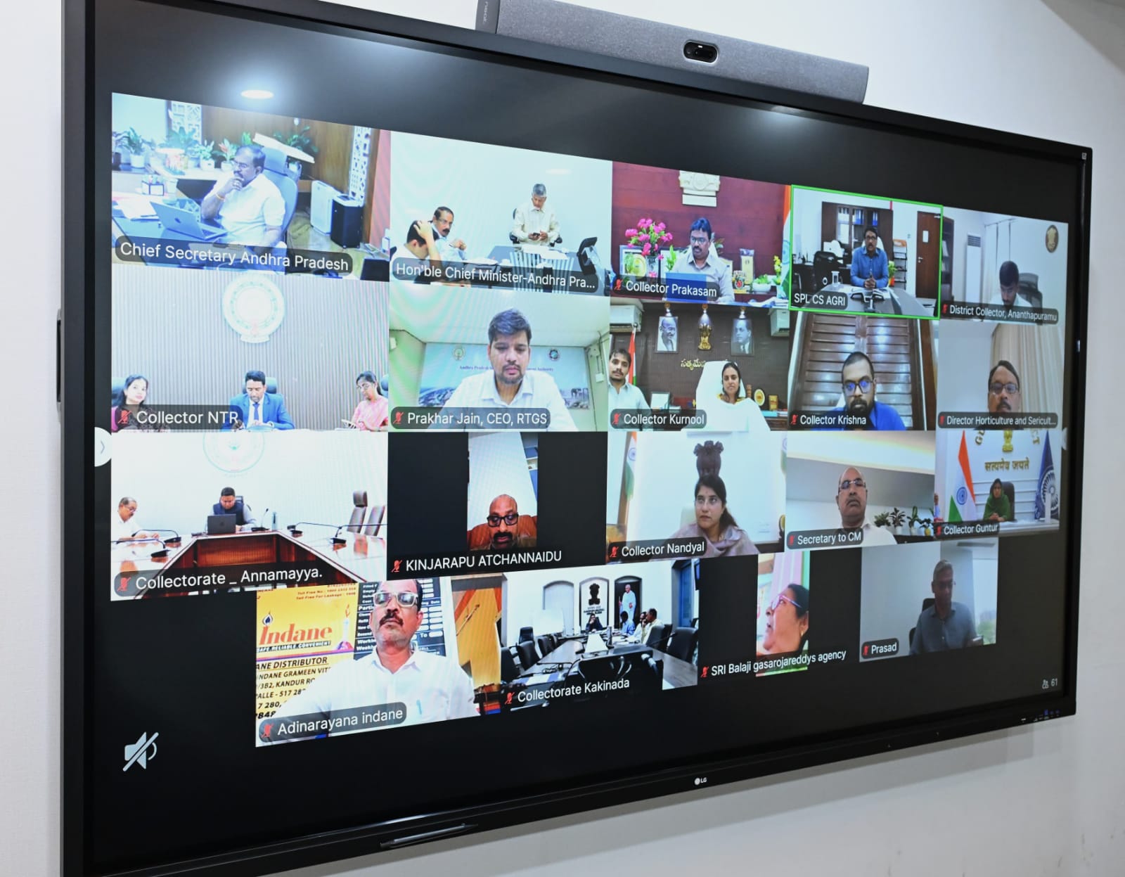 రెండు రోజుల్లో పంట నష్టంపై పూర్తి నివేదిక సమర్పించండి