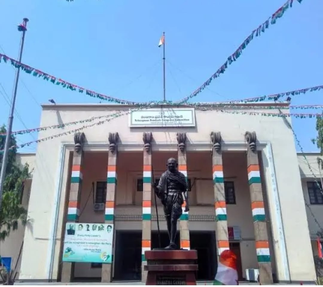 త్వరలో కాంగ్రెస్ పార్టీకి నూతన మండల అధ్యక్షులు