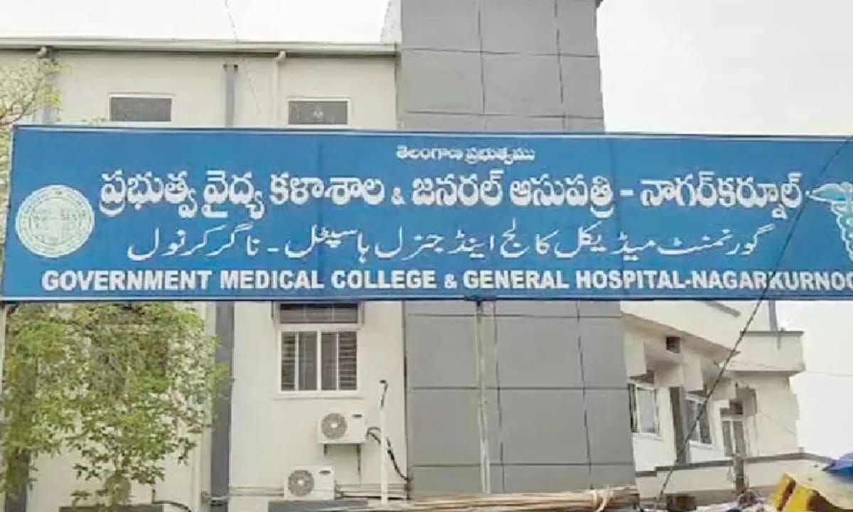 ఈనెల15న ప్రభుత్వ సాధారణ ఆసుపత్రిలో పురుషులకు కోతకుట్టులేని వ్యాసెక్టమీ ఆపరేషన్ శిబిరం…