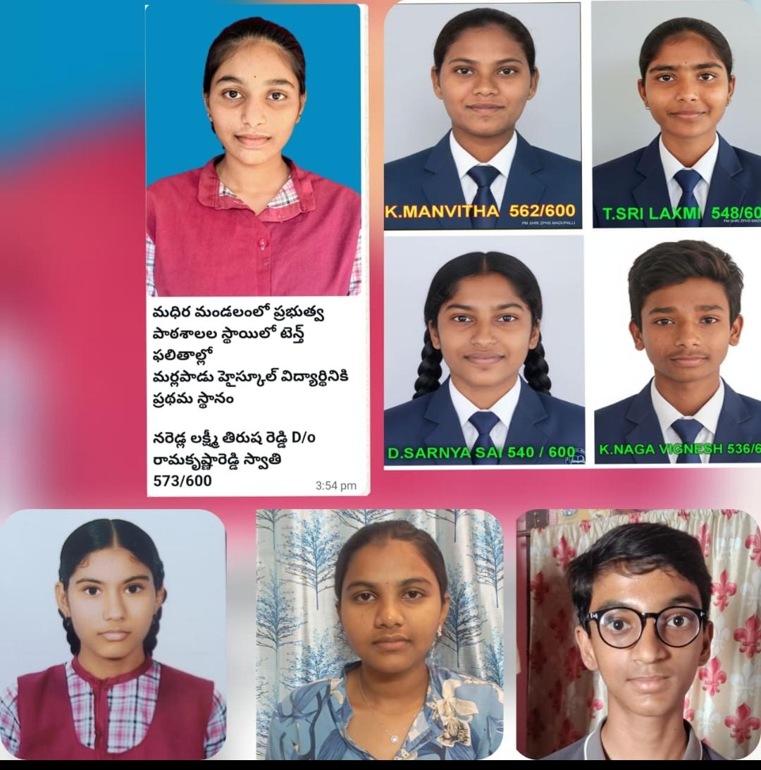 సర్కారు పిల్లలు. చదువుల మల్లెలు.ప్రైవేటు బడులతో పోటీపడిన పదవ తరగతి మధిర మండల ప్రభుత్వ పాఠశాల విద్యార్థులు..